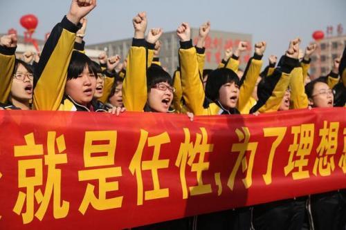 高考百日誓师励志演讲稿大全