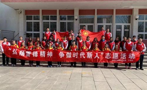 2021三月学雷锋月主题演讲稿精选3篇