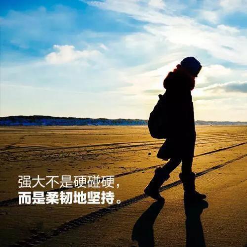 社会热点三分钟演讲稿3篇