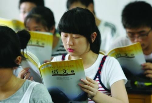 致高二学生的励志演讲稿5篇