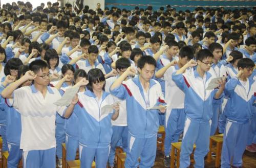 激励中学生奋斗的演讲稿获奖4篇
