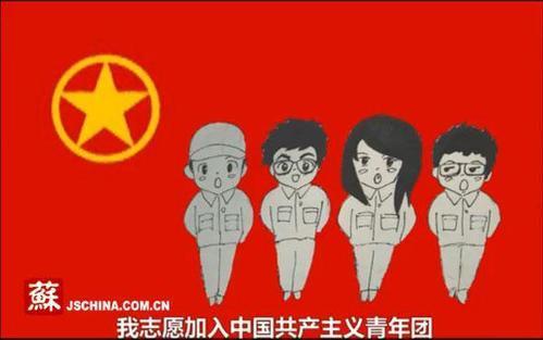 评选优秀团员个人总结三篇