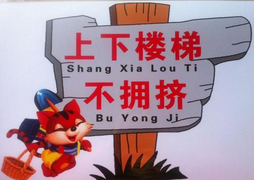 关于文明有礼的中学生倡议书精选3篇