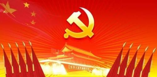 大学生入党转正申请书范文