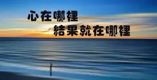 2021年经典名人故事精选3篇