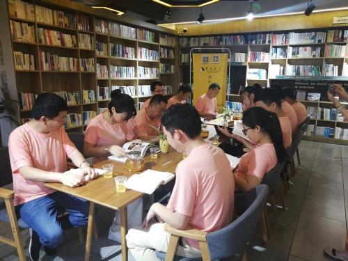 单位组织读书活动感想