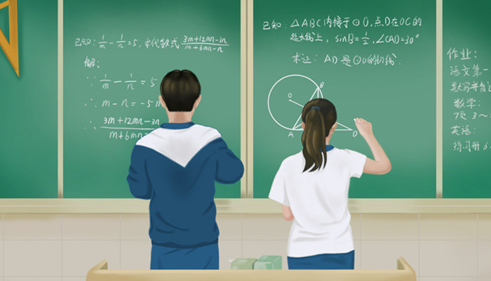 子集和真子集的区别是什么 子集和真子集哪里不同
