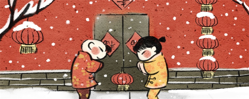 平安喜乐用在什么场合 平安喜乐可以用在什么场合