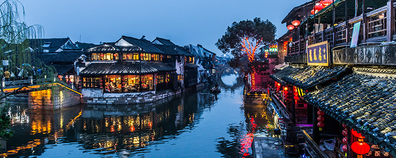怎么去西塘 去西塘路线