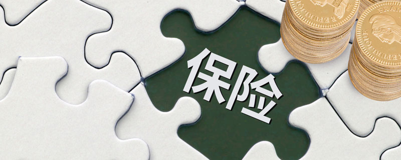 失业金可以领几个月的 失业金一次可以领几月