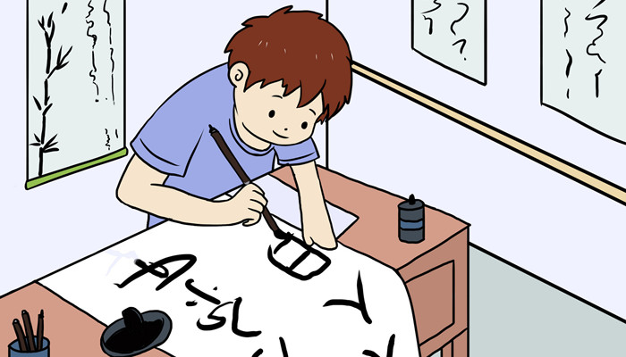 汉字的字体经历了哪几个演变发展阶段 汉字的演变发展阶段是