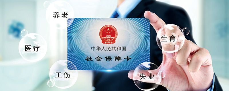 生育津贴多久能报下来 生育津贴需要多久才能到账