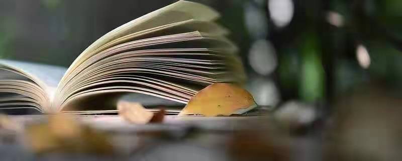 蓝孔雀和绿孔雀的区别 蓝孔雀和绿孔雀的区别在哪里