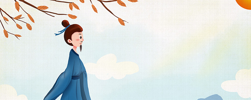 重阳节的来历和风俗 重阳节风俗有哪些