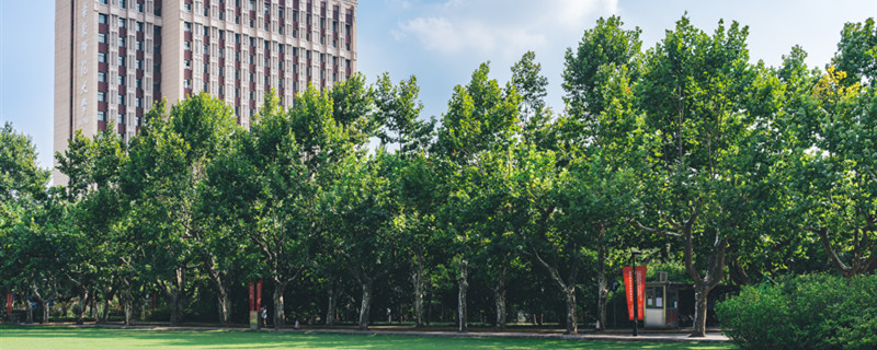 临沂大学是几本 临沂大学到底是几本