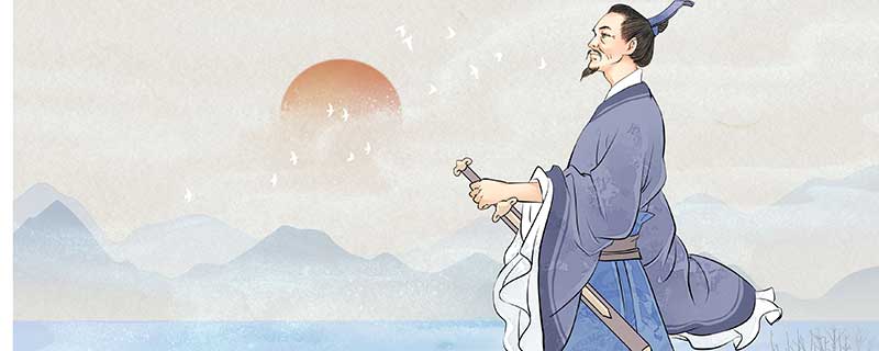 屈原至于将滨，被发行吟泽畔翻译 屈原至于将滨，被发行吟泽畔的意思