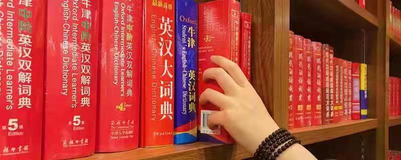 bw是什么意思 bw是啥意思