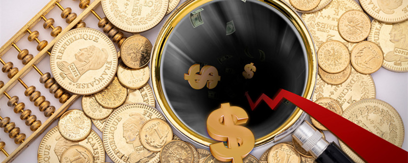 住房公积金怎么取出来 如何将公积金全部取出