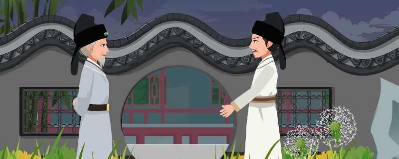 东道主东道指的是什么 东道主东道是什么意思