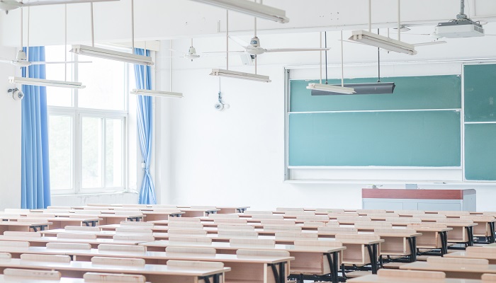广东财经大学是几本 广东财经大学是几本大学