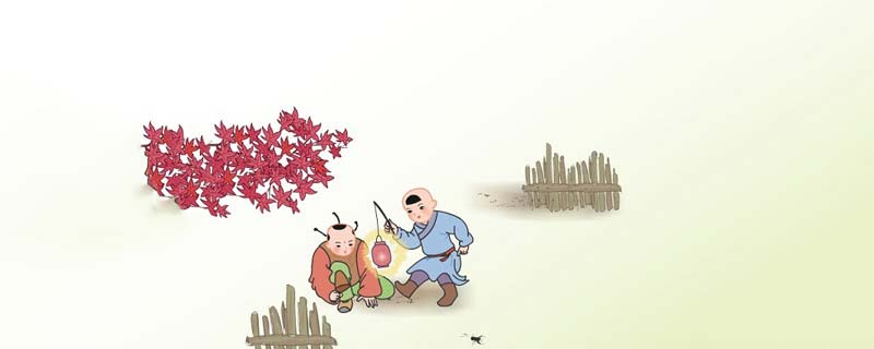 王戒不取道旁李的意思 王戒不取道旁李的意思是什么