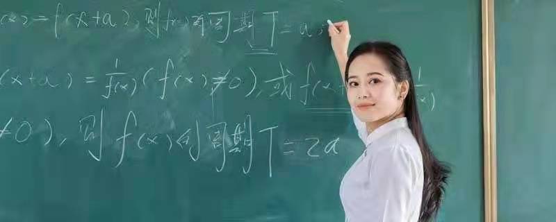角平分线的性质是什么 垂直角平分线的性质是什么