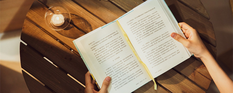 管理学包括哪些专业 管理学包括哪些内容