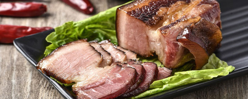 腊肉是生的还是熟的 腊肉是生的还是熟的呢
