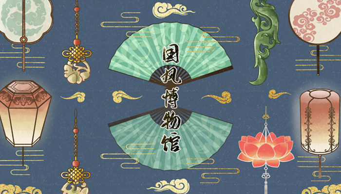 最早的扇子是用什么做的 扇子的制作物品