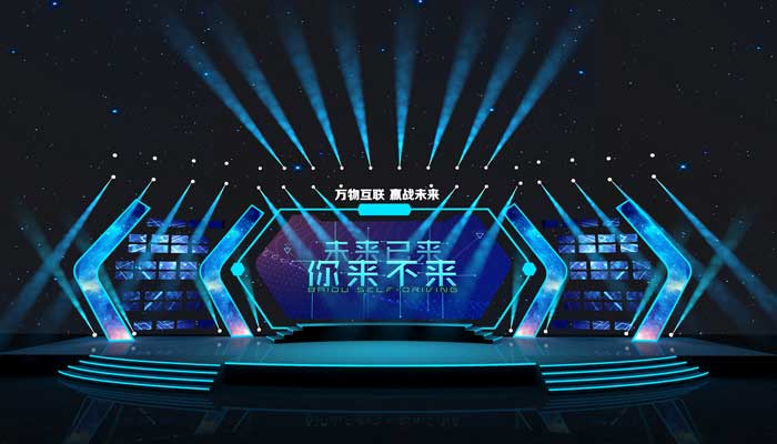 格栅射灯的优点