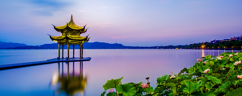 杭州峰会现场离西湖景区多少公里 杭州峰会现场离西湖景区有多远