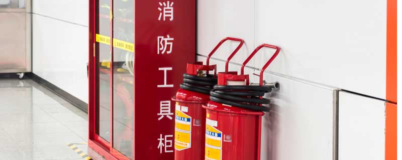 消防报警器材是什么