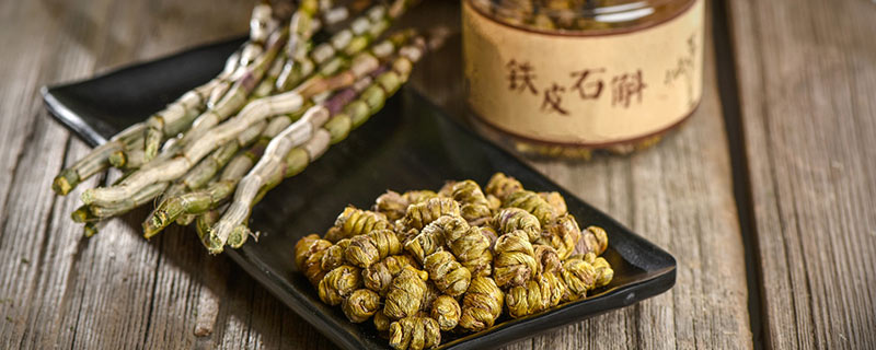 铁皮石斛是什么东西 铁皮石斛是什么