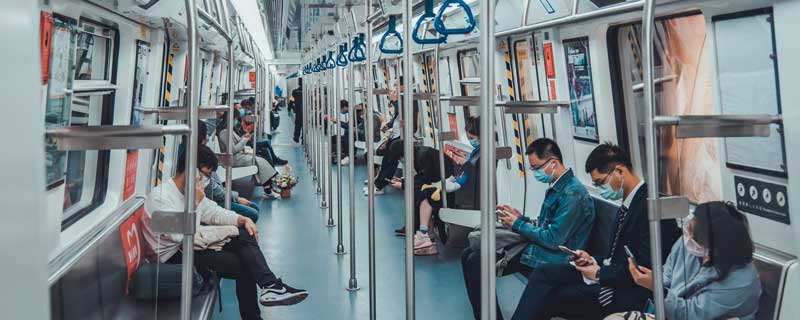 长沙地铁1号线站点名称