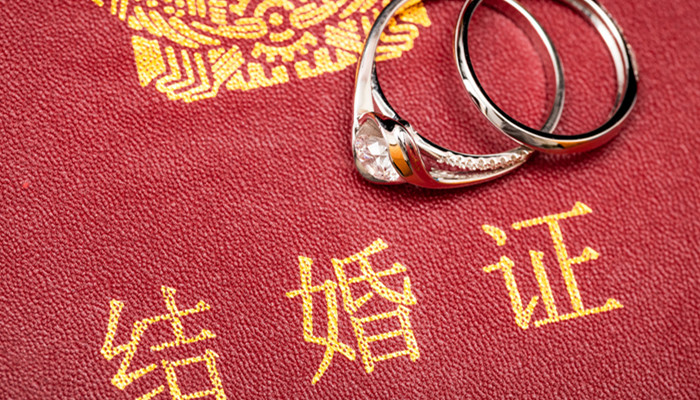 结婚证上的花是什么花 结婚证要怎么领