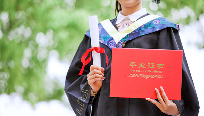 学士服领子颜色分类是什么