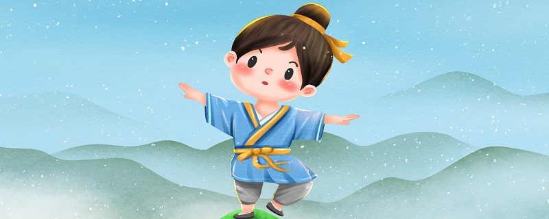 兰陵王怎么死的