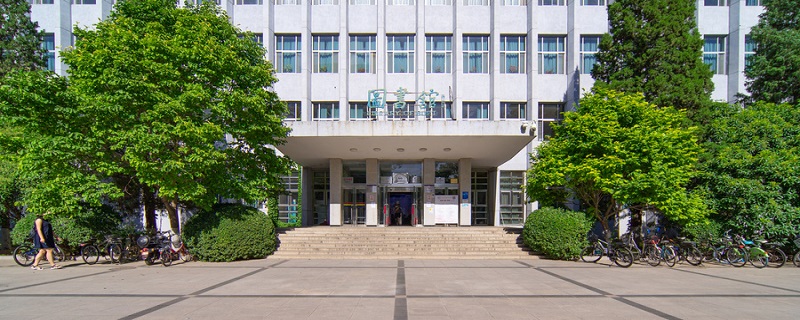 吉首大学有哪些专业