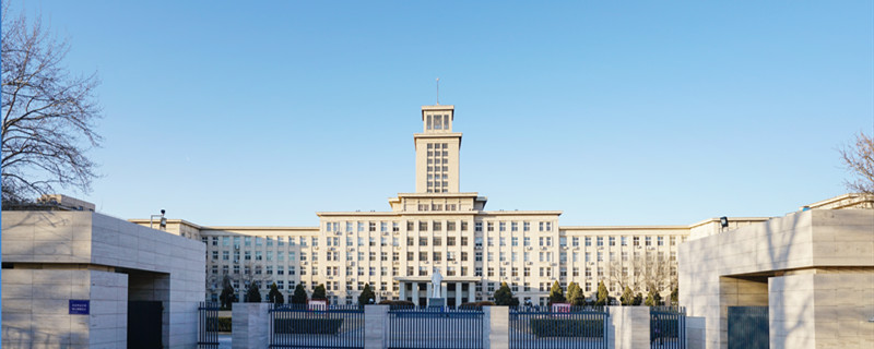 西安工业大学是几本 西安工业大学属于几本学校