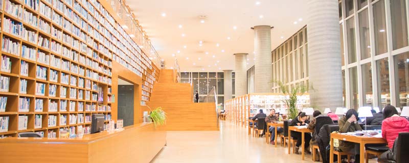 图书馆工作是双休吗 图书馆工作是不是双休