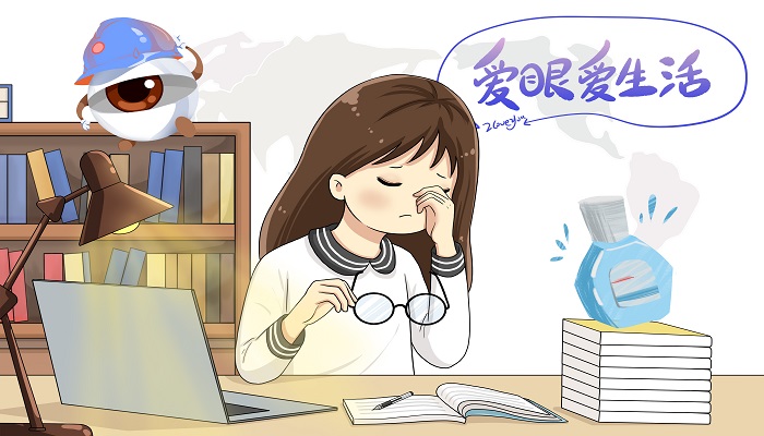 护眼顺口溜 爱眼护眼顺口溜