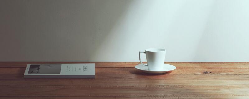 神志昏沉不省人事是什么成语 形容神志昏沉不省人事的成语是什么