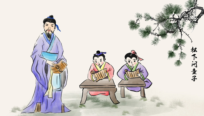 学海无涯苦作舟的前一句 学海无涯苦作舟的前一句是什么