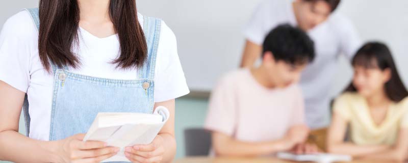 该的同音字 该的同音字有哪些