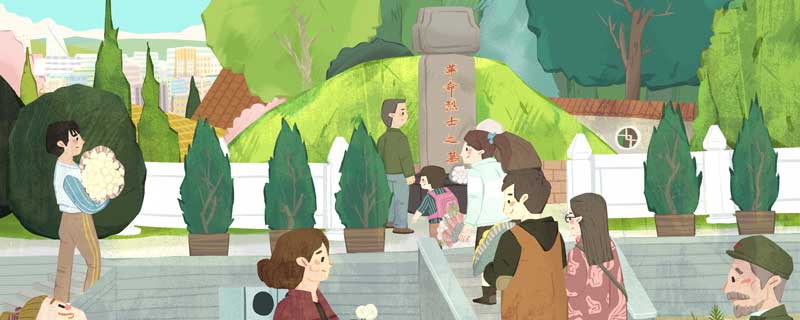 清明节扫墓的来历 清明节扫墓的来历和意义