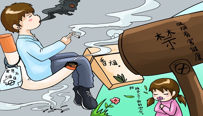 烟盒尺寸 标准烟盒尺寸