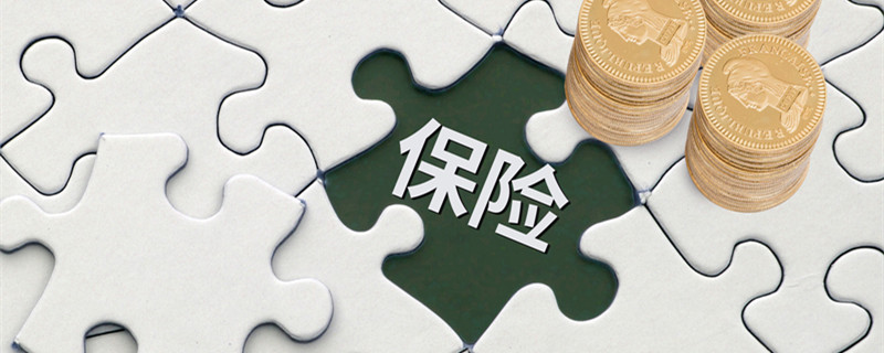 三者险都包括什么 汽车第三者险都包括什么