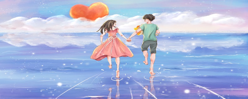 520是什么日子 520是什么特别的日子