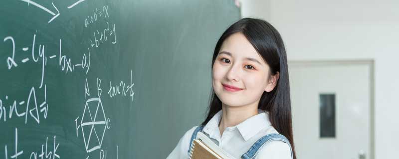 一标准大气压的值是多少 一标准大气压的值是什么