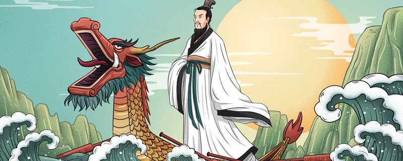 路漫漫其修远兮的意思是什么 路漫漫其修远兮的意思是什么意 